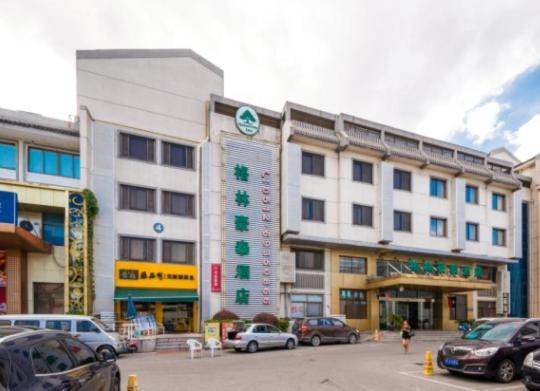 Greentree Inn Suzhou Guanqian Yangyuxiang Metro Station Business Hotel Exterior photo