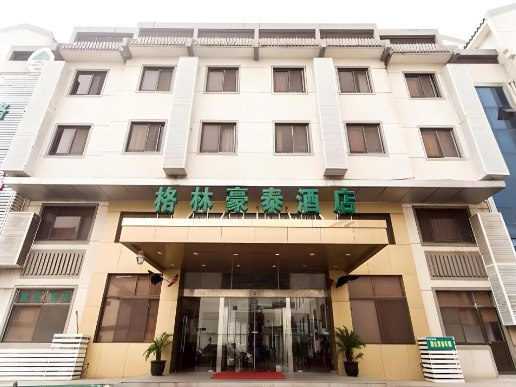 Greentree Inn Suzhou Guanqian Yangyuxiang Metro Station Business Hotel Exterior photo