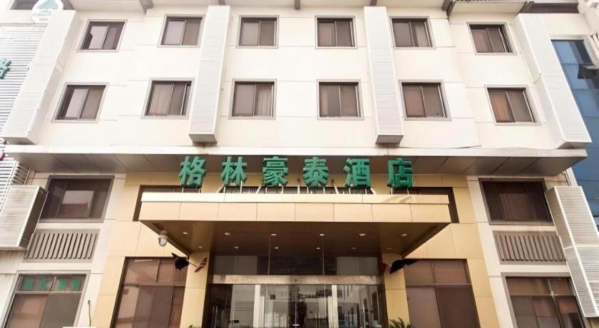 Greentree Inn Suzhou Guanqian Yangyuxiang Metro Station Business Hotel Exterior photo